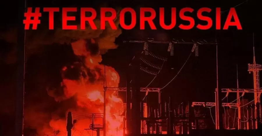 Росія атакувала енергетичні об’єкти у 6 областях України і вдарила по 3 теплоелектростанціях ДТЕК