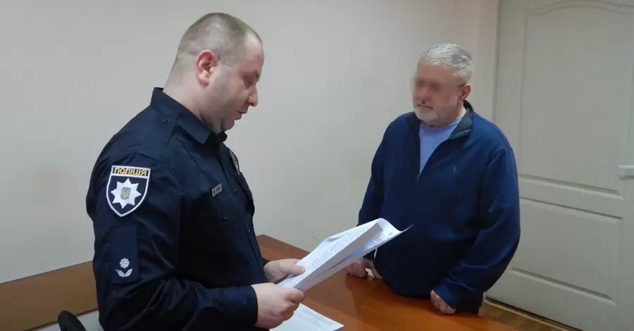 Коломойскому объявили подозрение в заказе умышленного убийства
