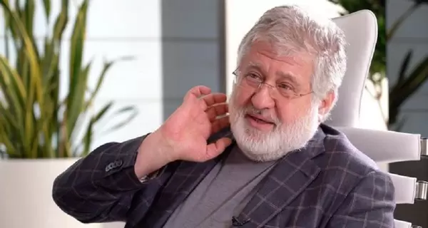 Из-за схемы с компанией Коломойского банк Альянс не заплатил государству сумму, эквивалентную 14 тыс. Mavic – EU Today