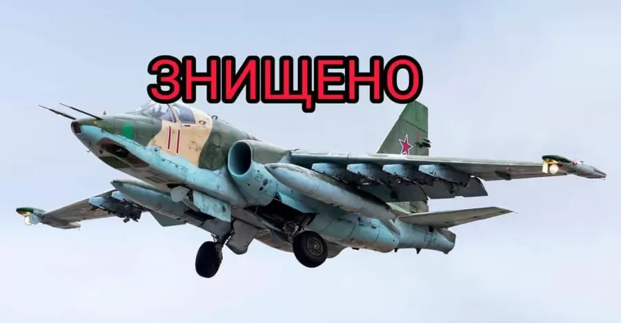 Українські військові знищили черговий російський Су-25 