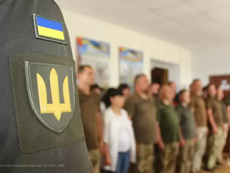 Чи треба йти в ТЦК, якщо є право на бронювання - відповідь Міноборони