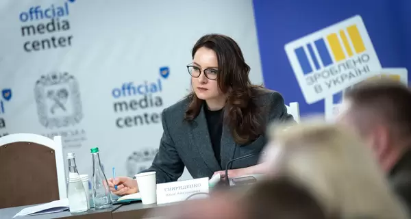 Минэкономики отменило приказ о бронировании работников Glovo и Favbet