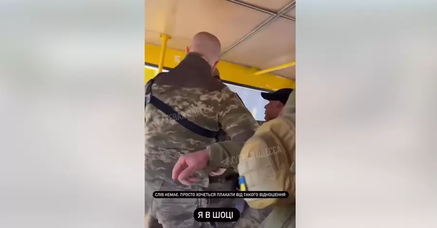 В Одесском ТЦК рассказали, зачем военные силой выволокли мужчину из маршрутки