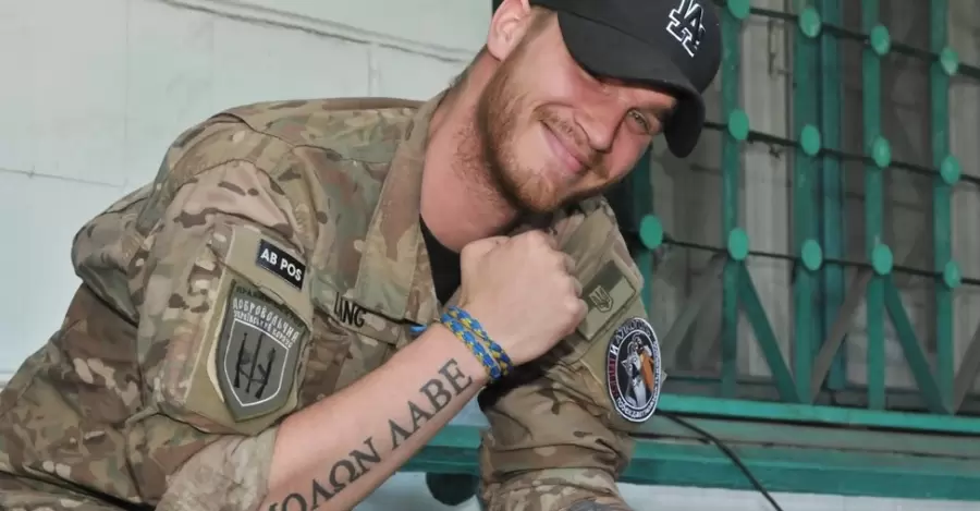 "Солдат удачі": як американець воював в Україні, а тепер на нього чекає смертна кара в США