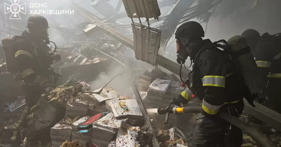 Во время удара по типографии в Харькове сгорели 50 тысяч книг