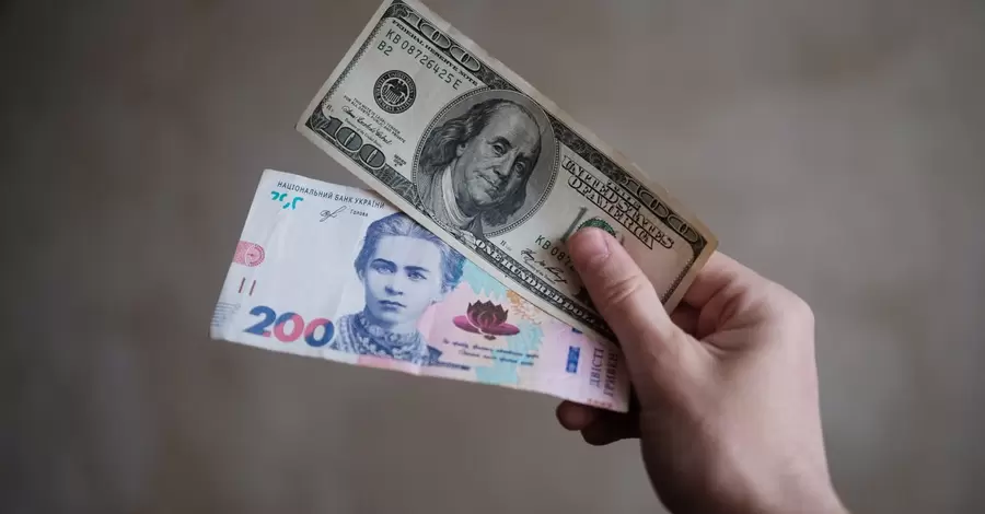 Офіційний курс долара оновив історичний максимум і перетнув позначку в 40 гривень