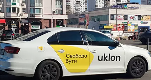В Киеве водитель такси обозвал женщину с ребенком и назвал украинский язык «жлобским» - реакция Uklon