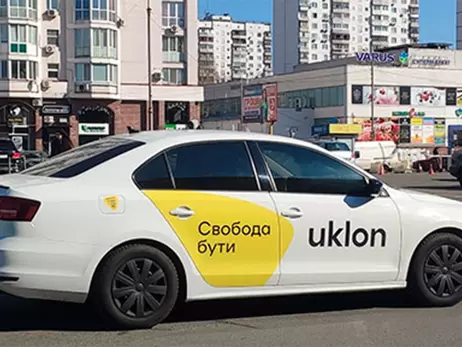 В Киеве водитель такси обозвал женщину с ребенком и назвал украинский язык «жлобским» - реакция Uklon