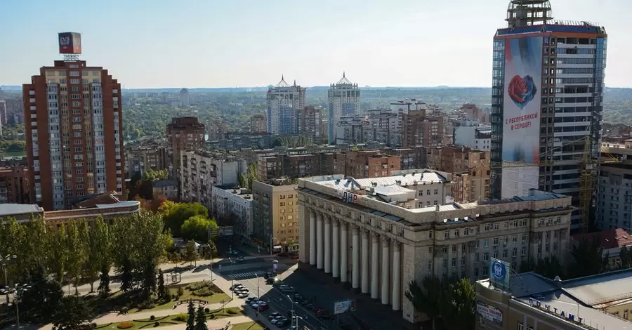 «Отжим» жилья в Донецке: половину квартир «национализировали», а владельцы не в курсе