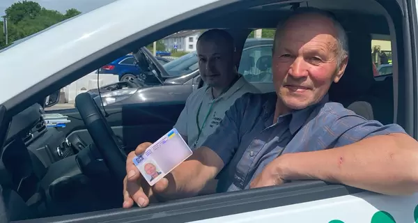 На Львовщине мужчина получил водительские права после 15 проваленных экзаменов 