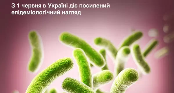 В Украине усилили эпидемический надзор за холерой