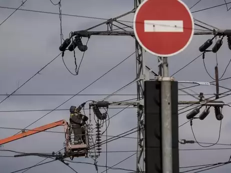 В Україні ввели екстрені відключення світла – ситуація в енергосистемі важка