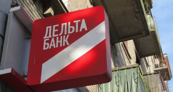 Более $1 млрд долгов эксбанкира Лагуна перед государством могли бы пойти на нужды ВСУ – СМИ