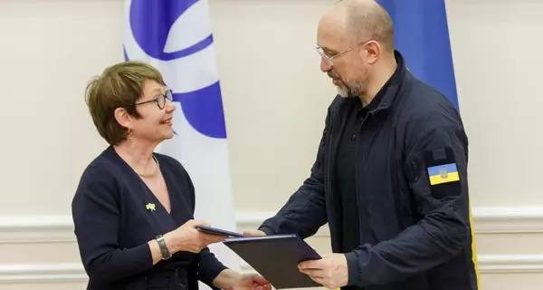 Украина получит 300 млн евро от ЕБРР на поддержку энергетики, - Шмыгаль