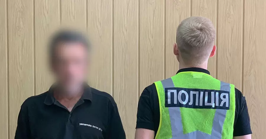 У Києві затримали другого пенсіонера, що нападав на волонтерку через українську мову 