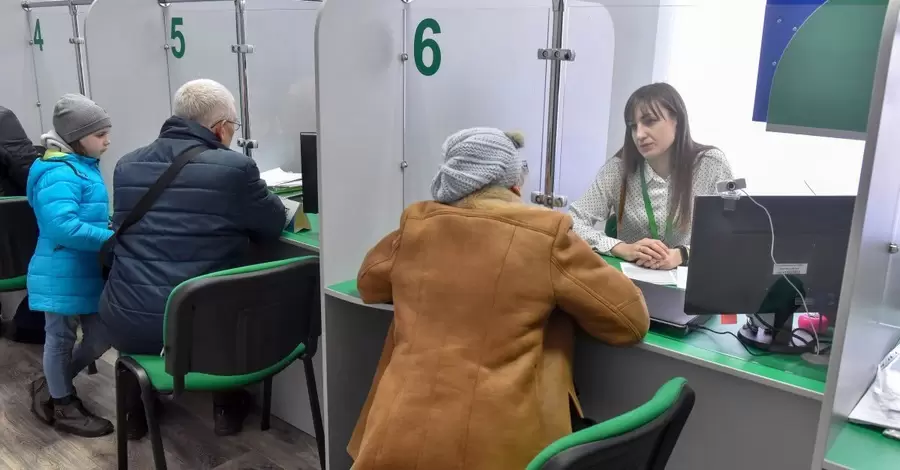 Обойдемся без пенсий? Смогут ли украинцы накопить сбережения на старость