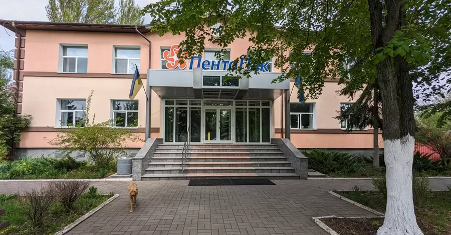 В Украине продали первый подсанкционный завод – «ПентоПак» Ивана Саввиди