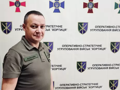 В ВСУ опровергли захват Ивановского возле Часового Яра в Донецкой области