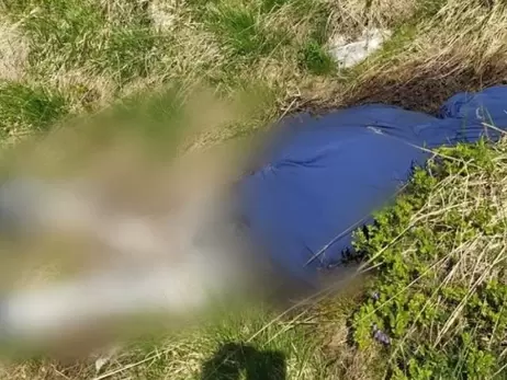 В Карпатах нашли тело мужчины, пропавшего семь месяцев назад