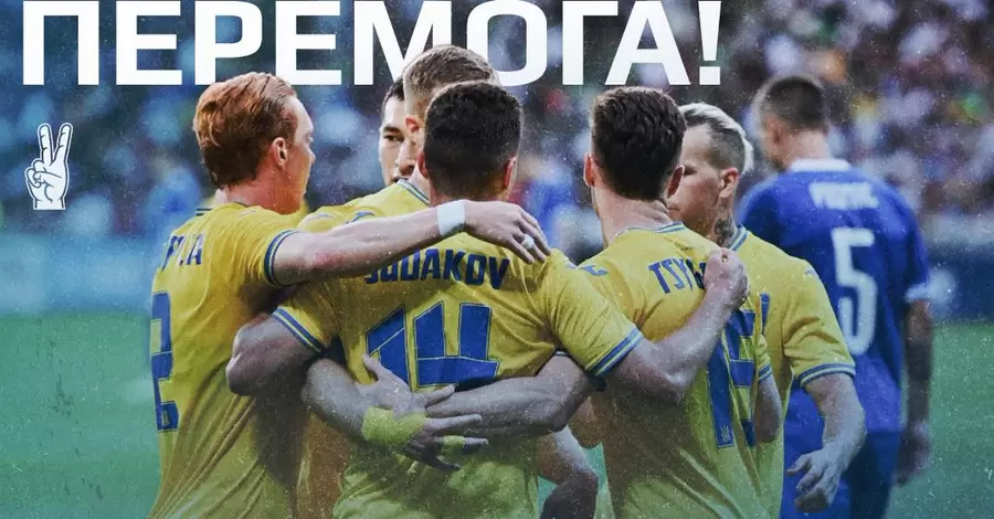 Збірна України з футболу розгромила Молдову з рахунком 4:0 на очах президентки Санду