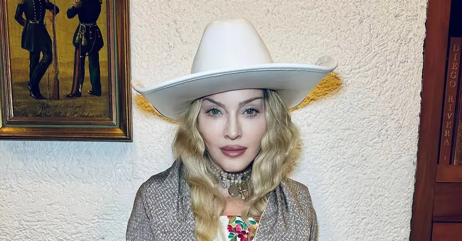 Мадонна поддержала Саммит мира для Украины