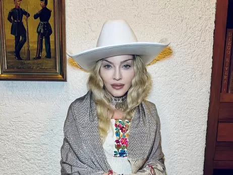 Мадонна підтримала Саміт миру для України