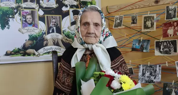 В Тернопольской области женщина отметила 100-летие - пережила вторую мировую войну и мечтает о победе Украины