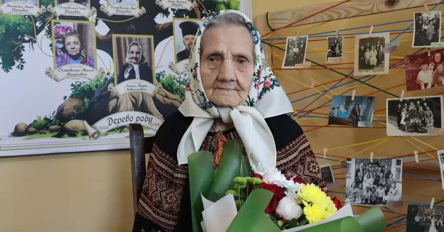 В Тернопольской области женщина отметила 100-летие - пережила вторую мировую войну и мечтает о победе Украины