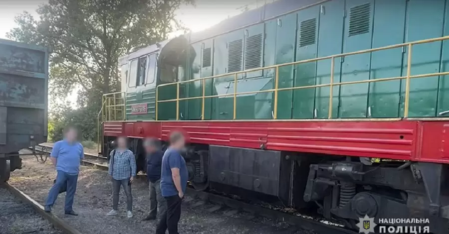 На Полтавщині працівники Укрзалізниці викрали пального з локомотивів на пів мільйона гривень