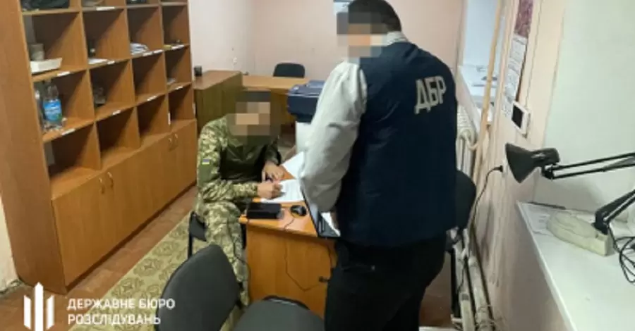ДБР повідомило про підозру викладача військової академії у Львові, який знущався з курсантів