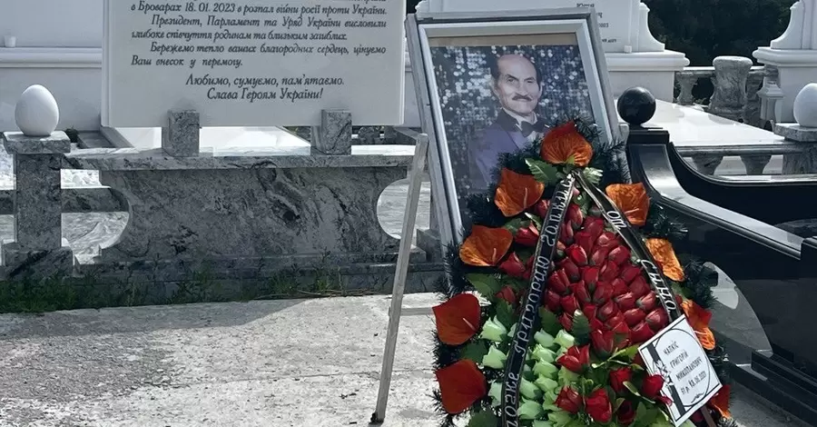 Спустя три года после смерти Григория Чапкиса на его могиле только один венок