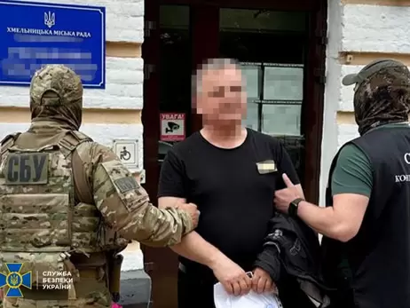 Чиновник Хмельницкого горсовета работал на ФСБ России, его задержали