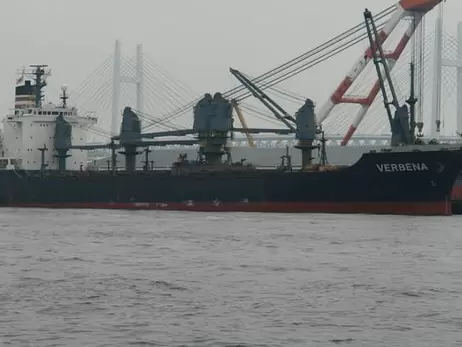 Екіпаж залишив українське судно, яке потрапило під обстріл хуситів в Аденській затоці
