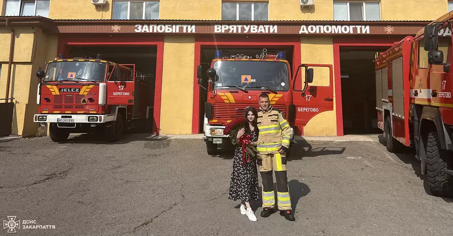 В Закарпатье спасатели помогли коллеге признаться в любви девушке