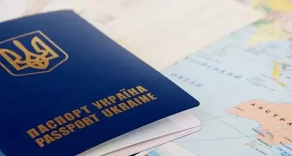 Венгрия предоставит вид на жительство украинцам с просроченными паспортами