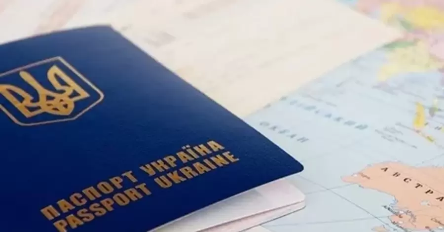 Венгрия предоставит вид на жительство украинцам с просроченными паспортами
