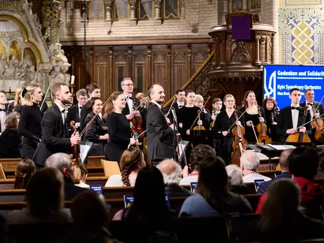 Не беглецы, а откомандированные: почему Киевский симфонический оркестр остается в Германии