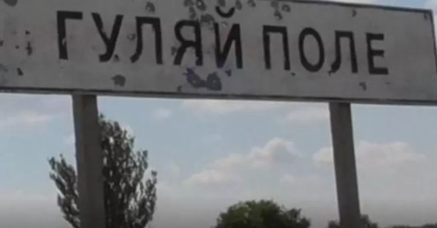 У Гуляйполі росіяни поцілили FPV-дроном по евакуаційному автомобілю
