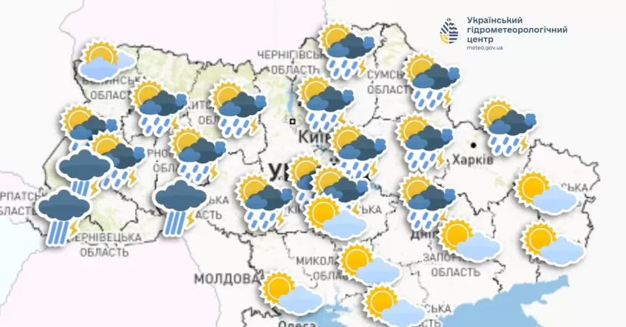 Майже по всій Україні оголосили штормове попередження 