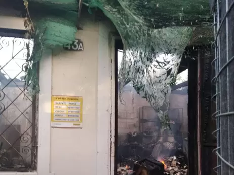 В Херсонском районе фосфорной бомбой разрушено новое отделение Укрпочты