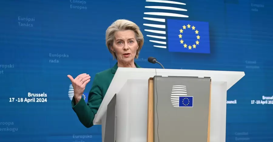 ЕС открыл переговоры о вступлении Украины и Молдовы