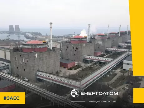 МАГАТЭ сообщило о разрушении станции радиационного мониторинга возле ЗАЭС 