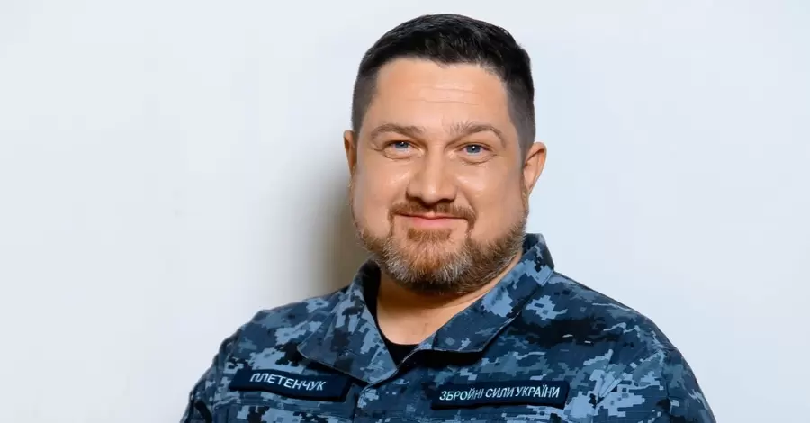 В ВМС Украины предупредили россиян об опасности отдыха в Крыму - будет много взрывов