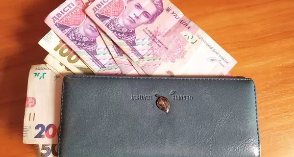 Всемирный банк перевел Украину в категорию стран с доходом выше среднего