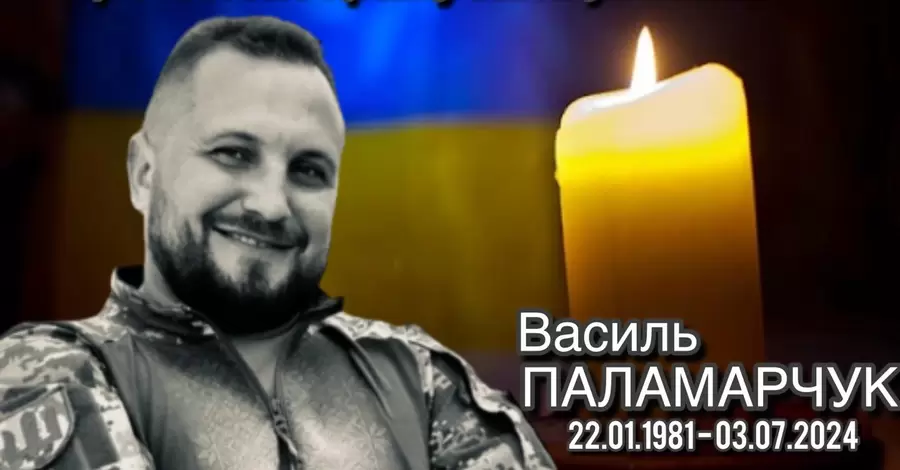 У боях на Донбасі загинув український письменник та юрист Василь Паламарчук