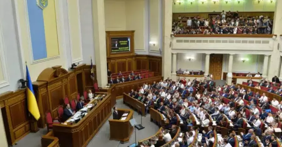 Принятие законопроекта № 8371 может угрожать вступлению Украины в ЕС – СМИ
