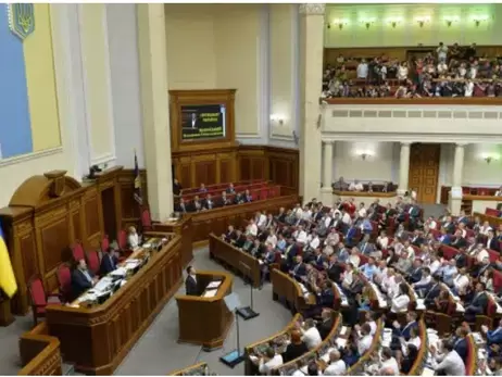 Принятие законопроекта № 8371 может угрожать вступлению Украины в ЕС – СМИ