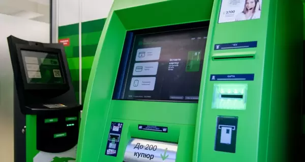 Нацбанк намерен ввести ограничения на перевод средств между картами