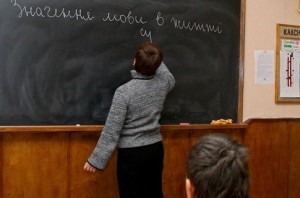 Горсовет начинает судится за русский язык в школах 