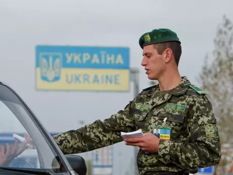 Пограничники не будут выпускать из страны украинцев без военного билета